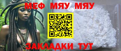 мдпв Пенза