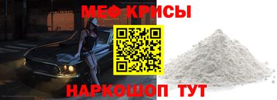 таблы Пушкино