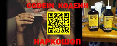альфа пвп VHQ Пыть-Ях