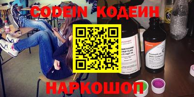 таблы Пушкино