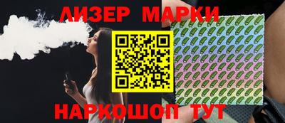 ALPHA PVP Пугачёв