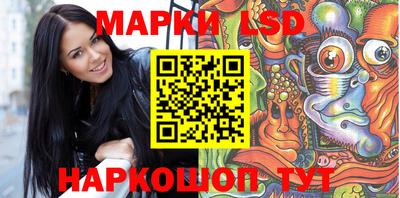 ALPHA PVP Пугачёв