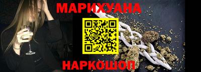 альфа пвп VHQ Пыть-Ях
