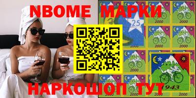 альфа пвп VHQ Пыть-Ях