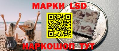 ALPHA PVP Пугачёв