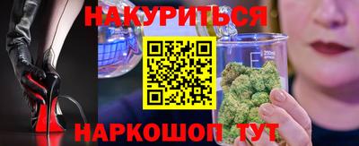 альфа пвп VHQ Пыть-Ях