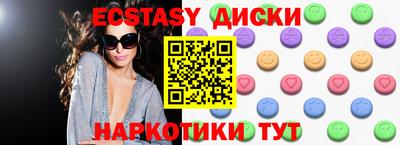 альфа пвп VHQ Пыть-Ях