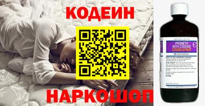 таблы Пушкино