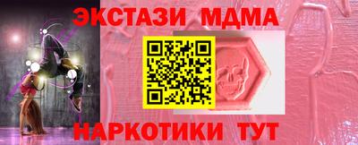 ALPHA PVP Пугачёв
