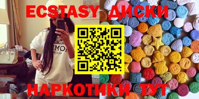 ALPHA PVP Пугачёв