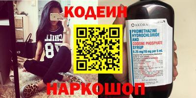 альфа пвп VHQ Пыть-Ях