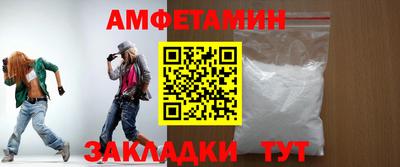 кокаин колумбия Первоуральск