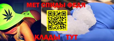 альфа пвп VHQ Пыть-Ях