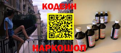 альфа пвп VHQ Пыть-Ях