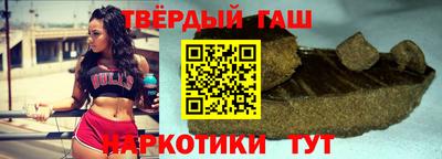 ALPHA PVP Пугачёв