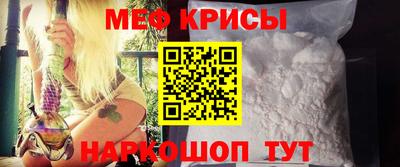ALPHA PVP Пугачёв