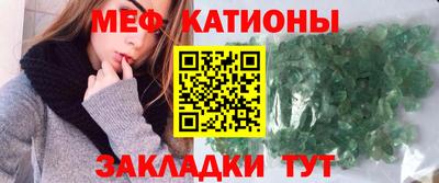 таблы Пушкино