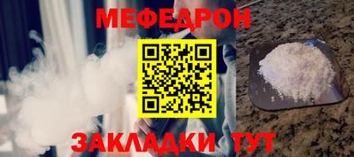 таблы Пушкино
