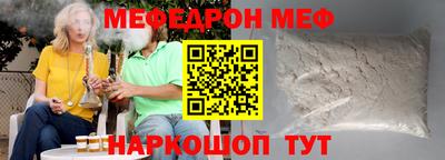 ALPHA PVP Пугачёв