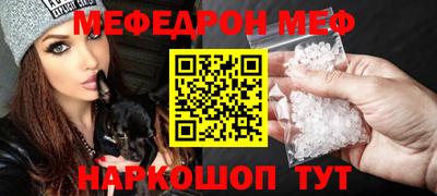 ALPHA PVP Пугачёв