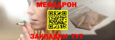альфа пвп VHQ Пыть-Ях